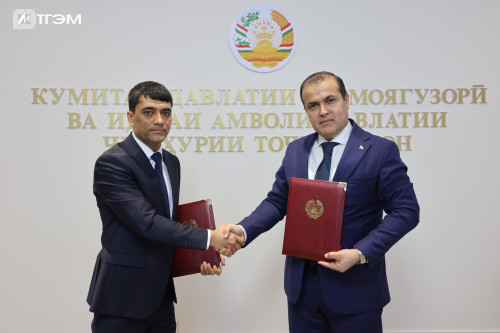 В Таджикистане начинается реализация первого масштабного проекта солнечной энергетики мощностью 500 МВт